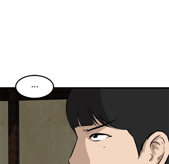 第47話 - 第124张