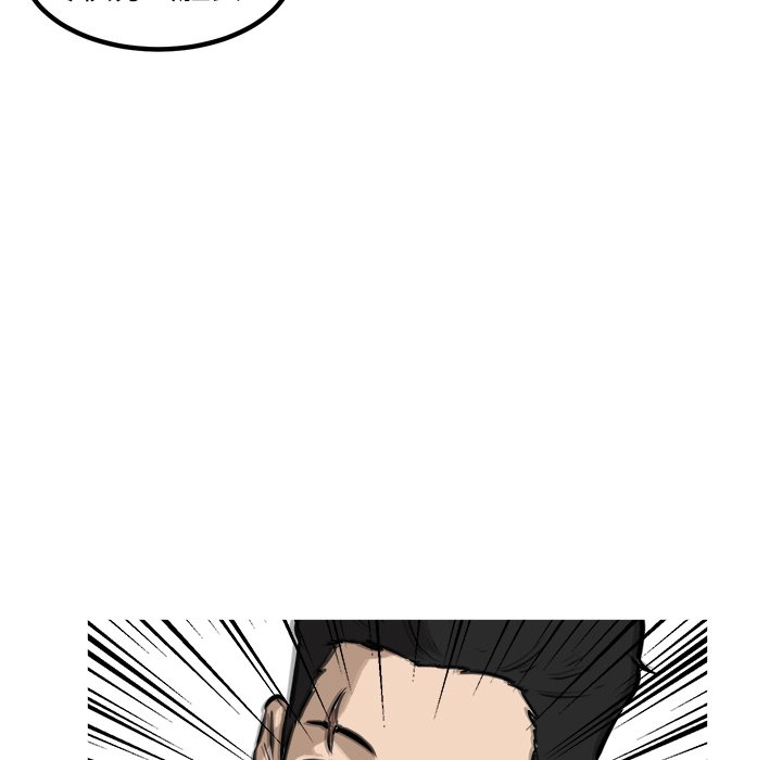 第47話 - 第137张