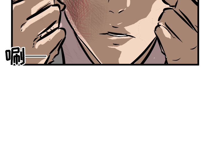 第47話 - 第150张