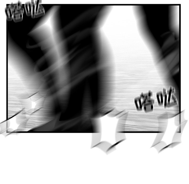 第47話 - 第33张