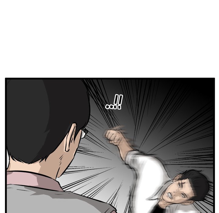 第47話 - 第77张