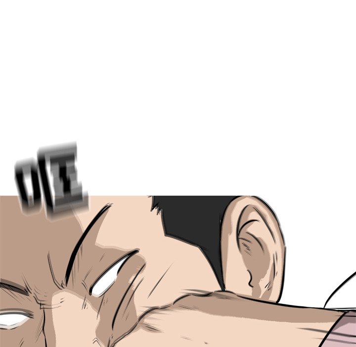 第47話 - 第83张