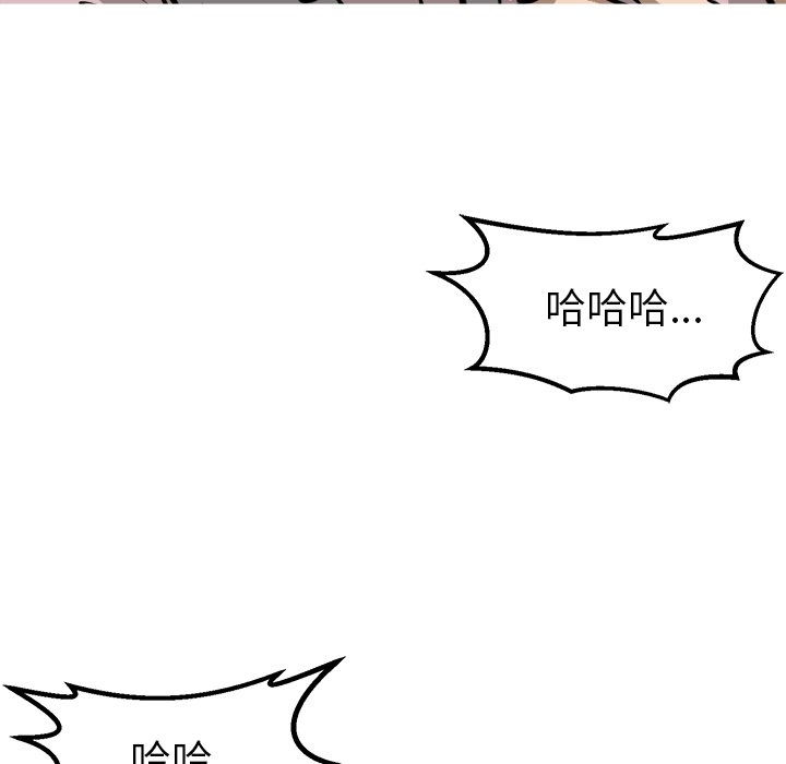 第47話 - 第96张