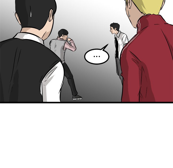 第48話 - 第12张