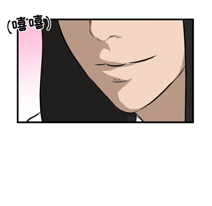 第48話 - 第130张