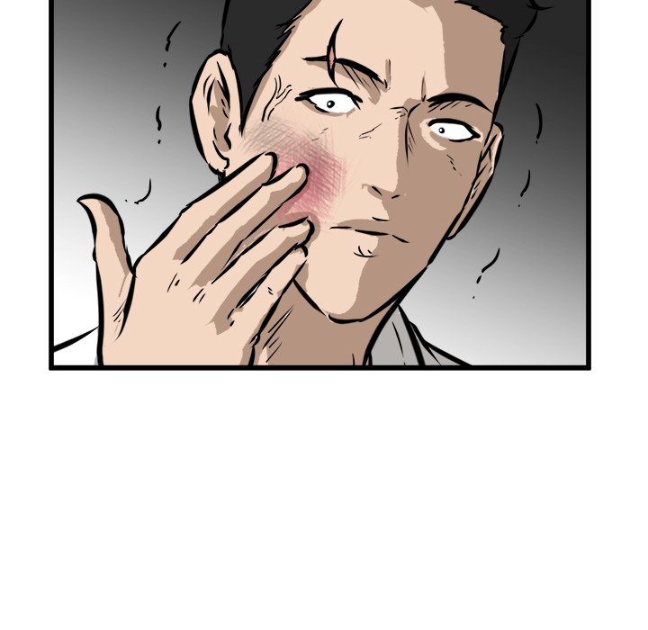第48話 - 第17张