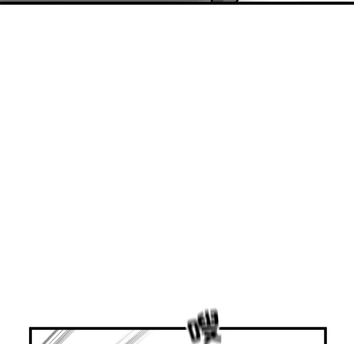 第48話 - 第21张