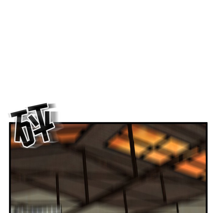 第48話 - 第23张