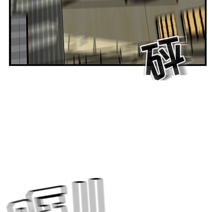 第48話 - 第24张