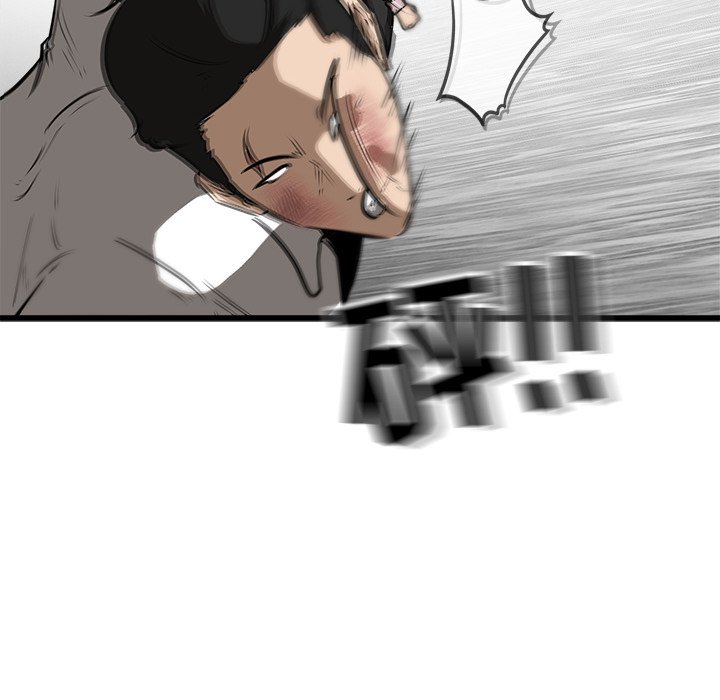 第48話 - 第37张