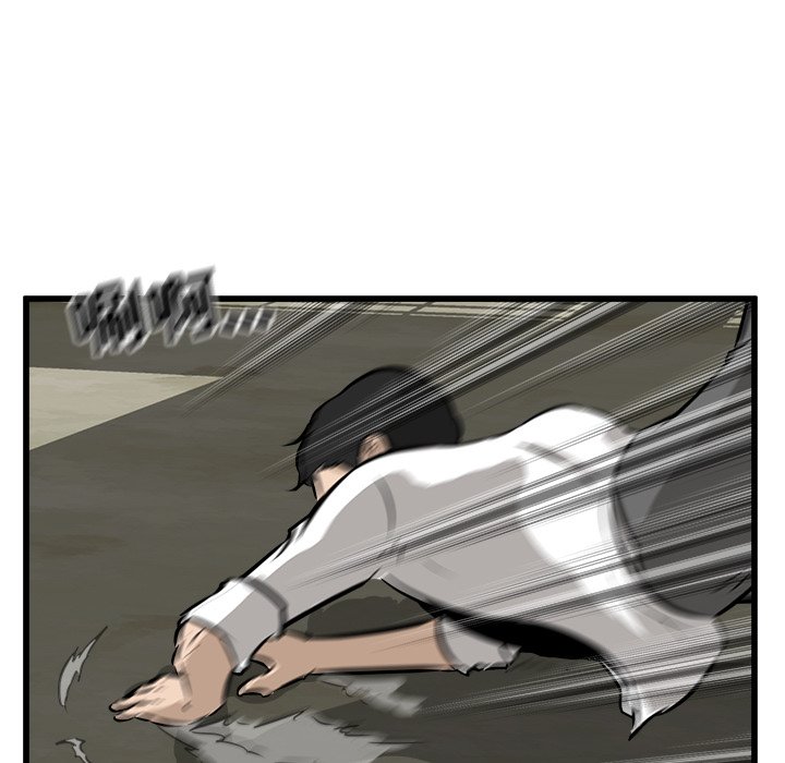 第48話 - 第38张