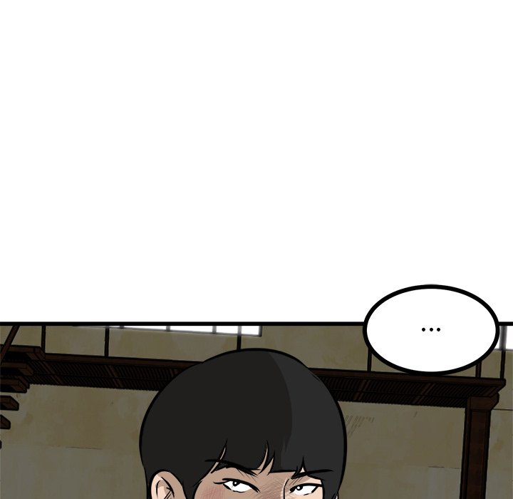 第48話 - 第45张