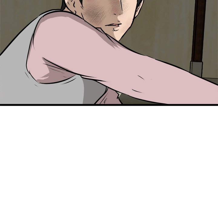 第48話 - 第46张
