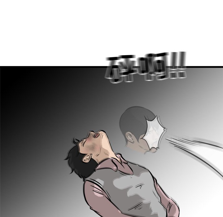 第48話 - 第87张