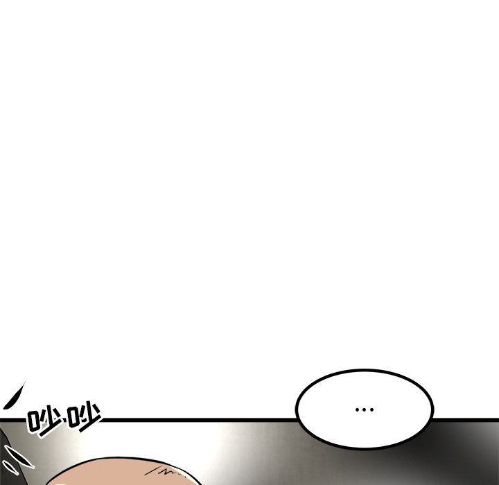 第49話 - 第113张