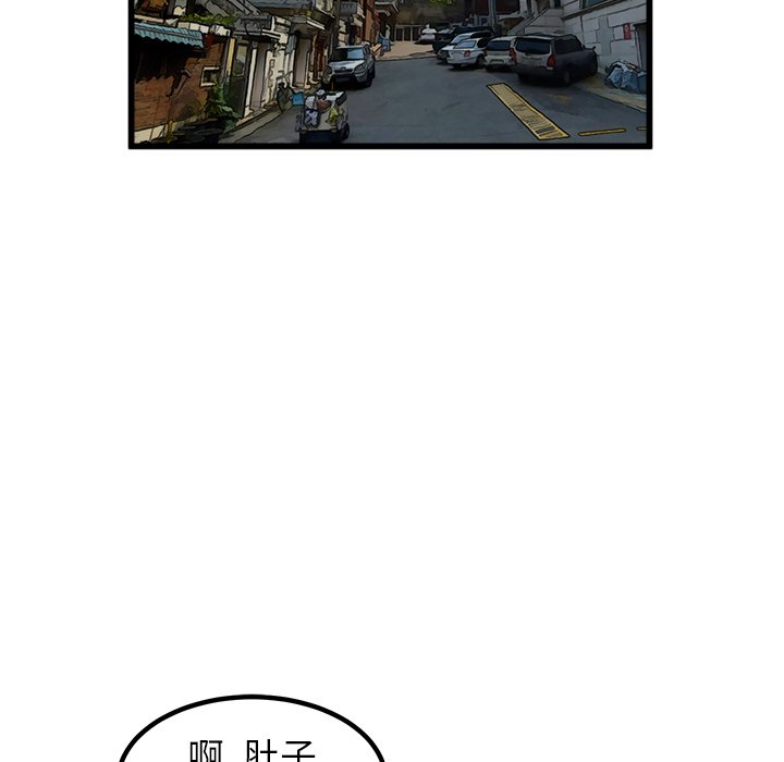 第49話 - 第123张