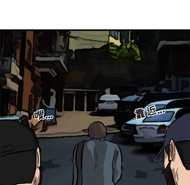 第49話 - 第128张