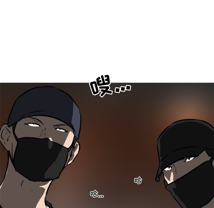 第49話 - 第130张