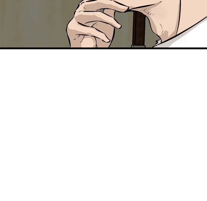 第49話 - 第21张