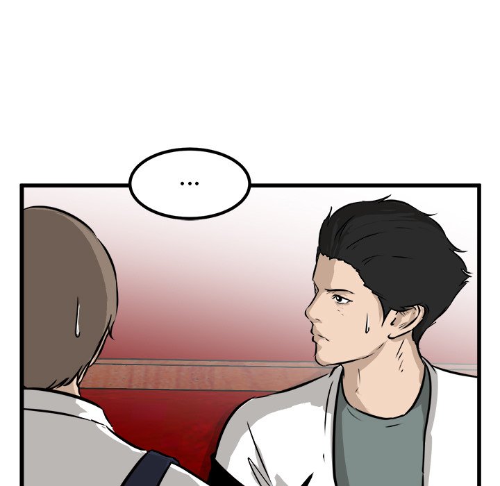 第49話 - 第71张