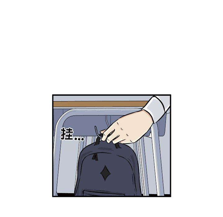 第5話 - 第11张