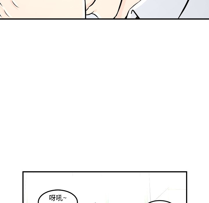 第5話 - 第126张
