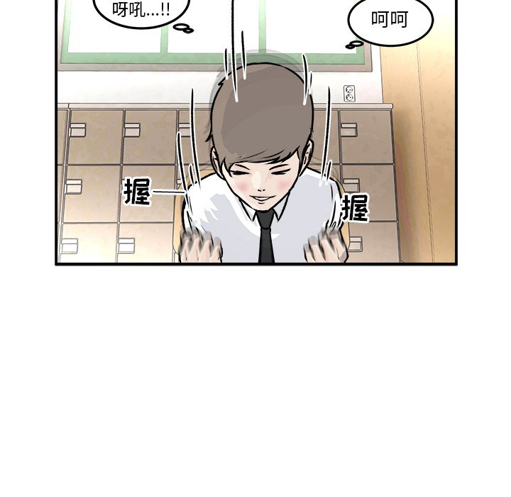 第5話 - 第127张