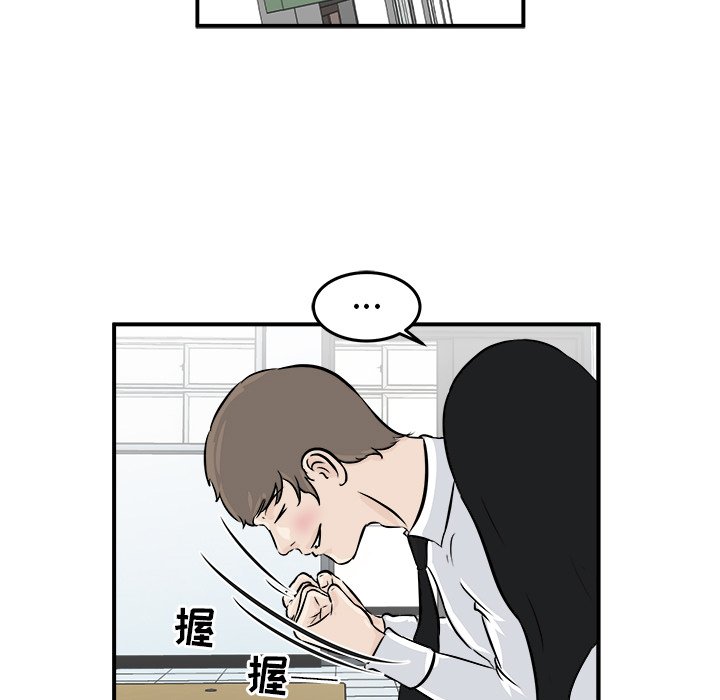 第5話 - 第132张