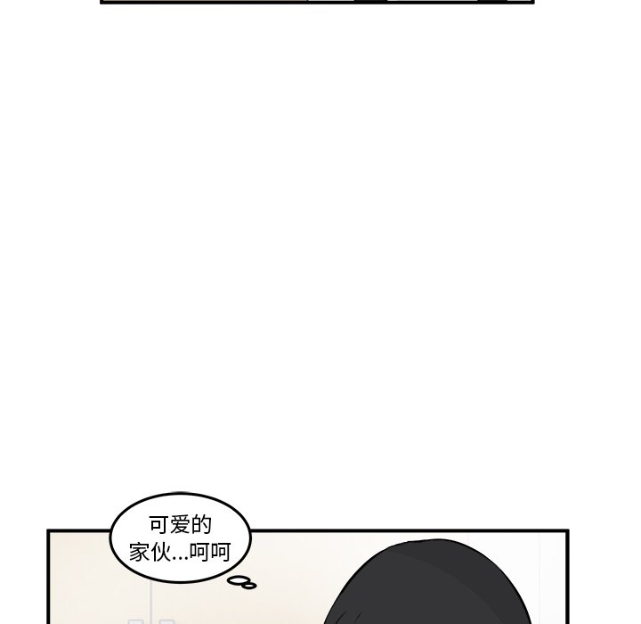 第5話 - 第133张