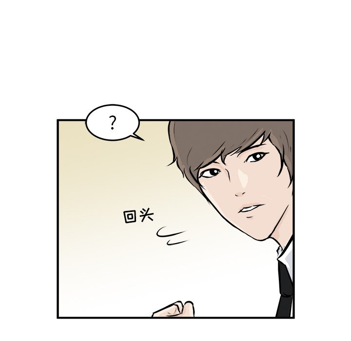 第5話 - 第135张
