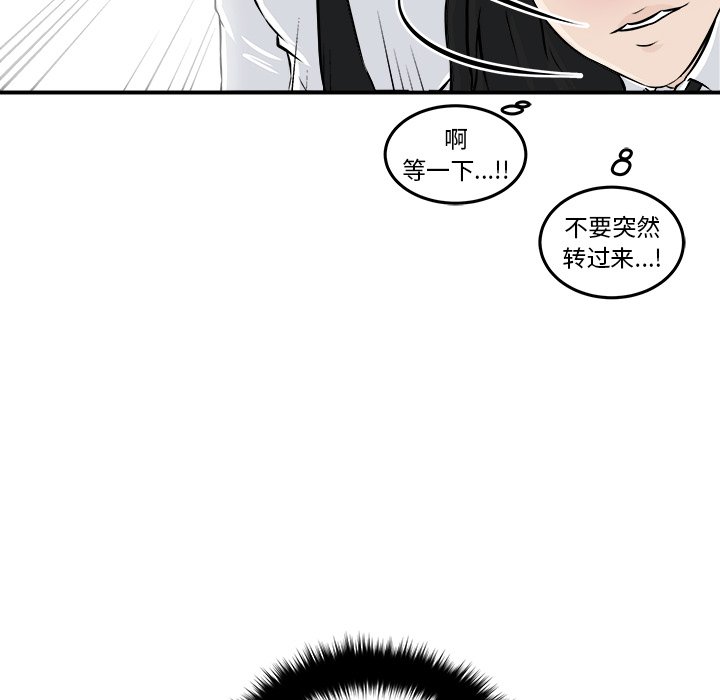 第5話 - 第139张