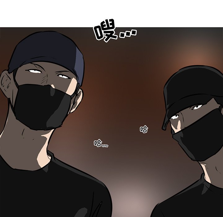 第50話 - 第15张