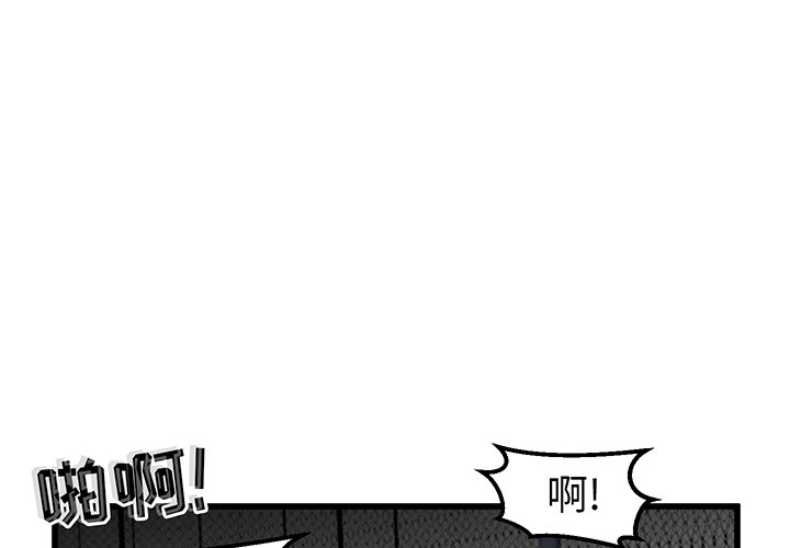第51話 - 第0张