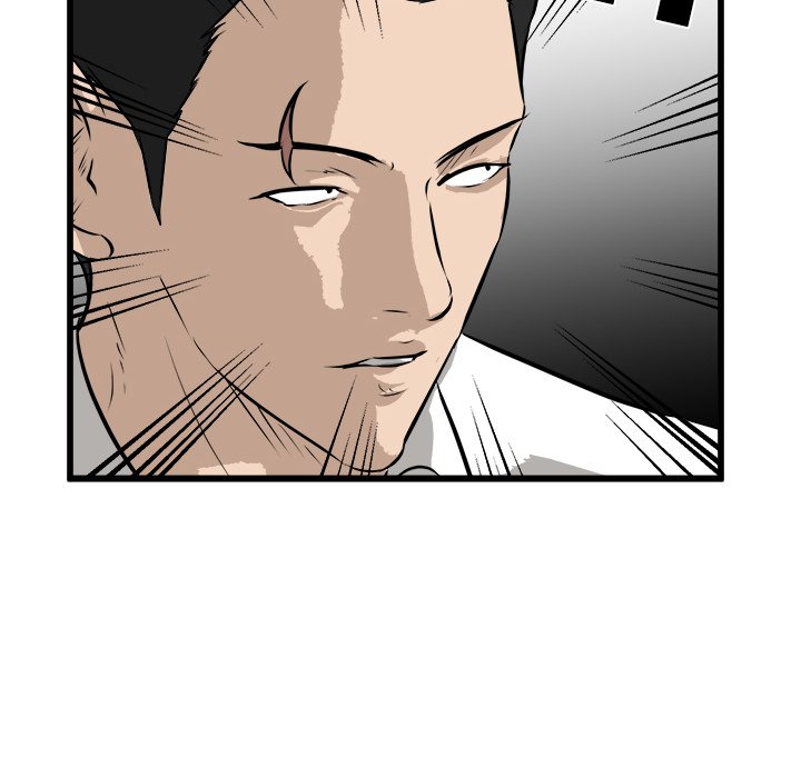第51話 - 第113张