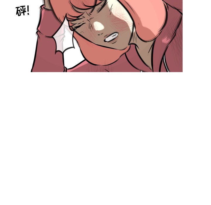 第51話 - 第150张