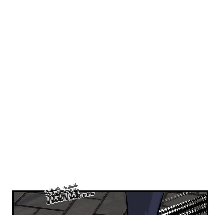 第51話 - 第95张