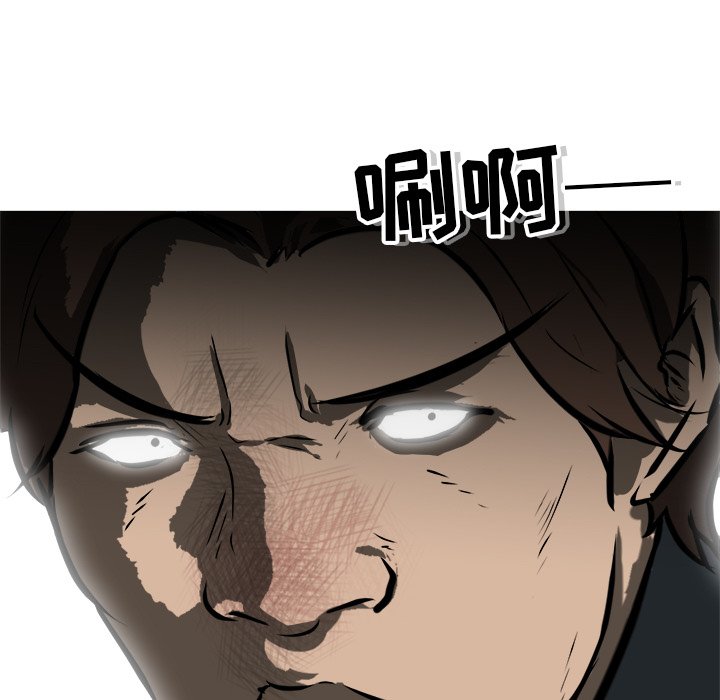 第52話 - 第135张