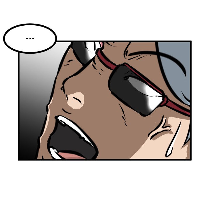 第52話 - 第33张