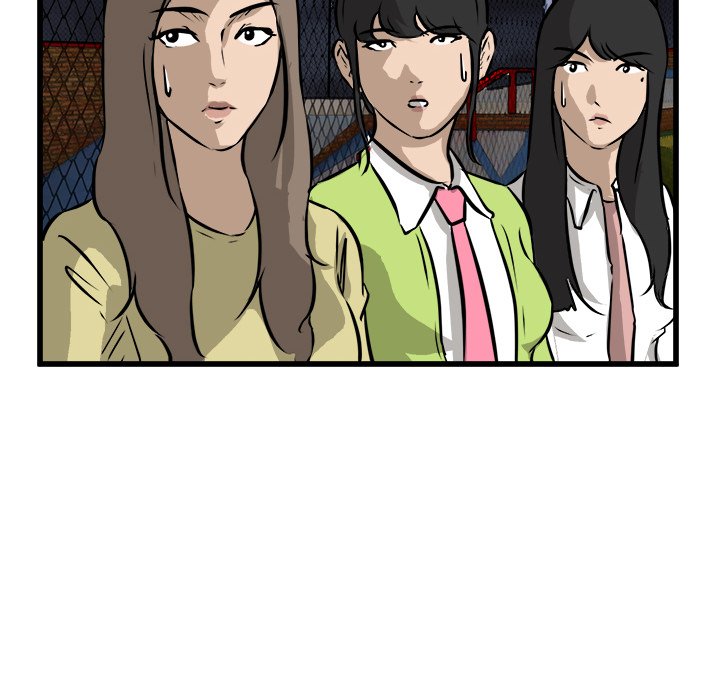 第52話 - 第45张