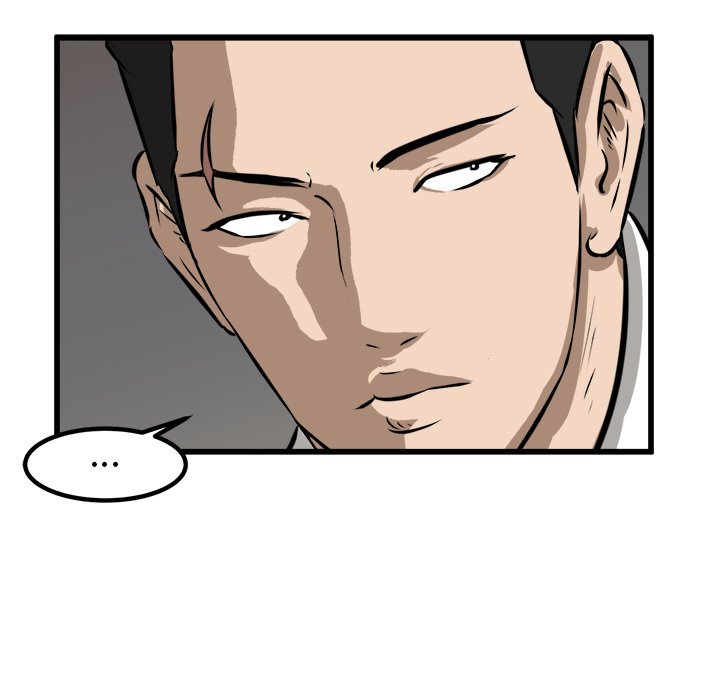 第53話 - 第14张
