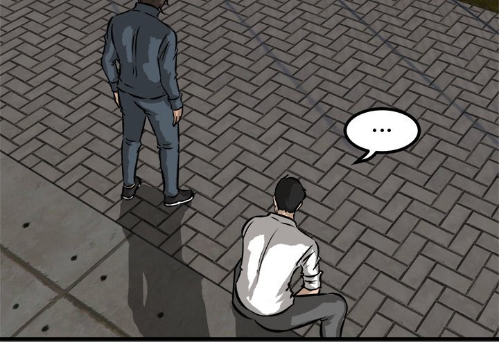 第53話 - 第3张