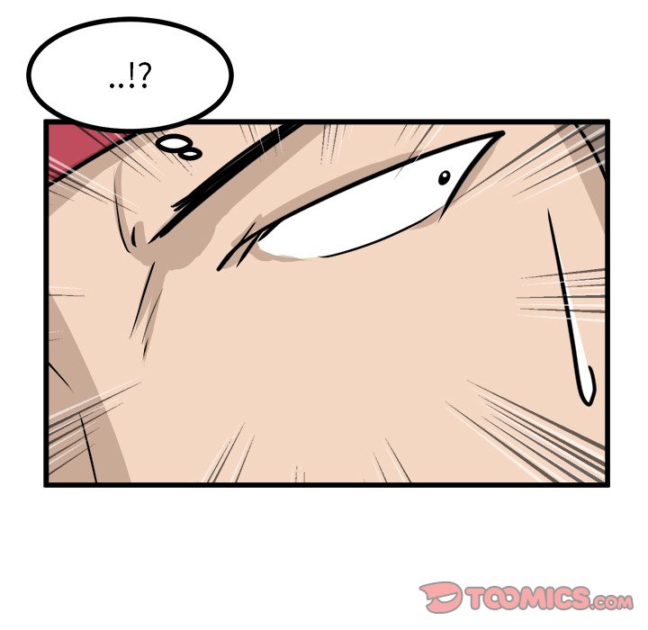 第53話 - 第50张