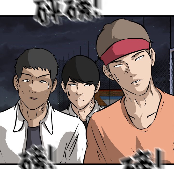 第53話 - 第87张
