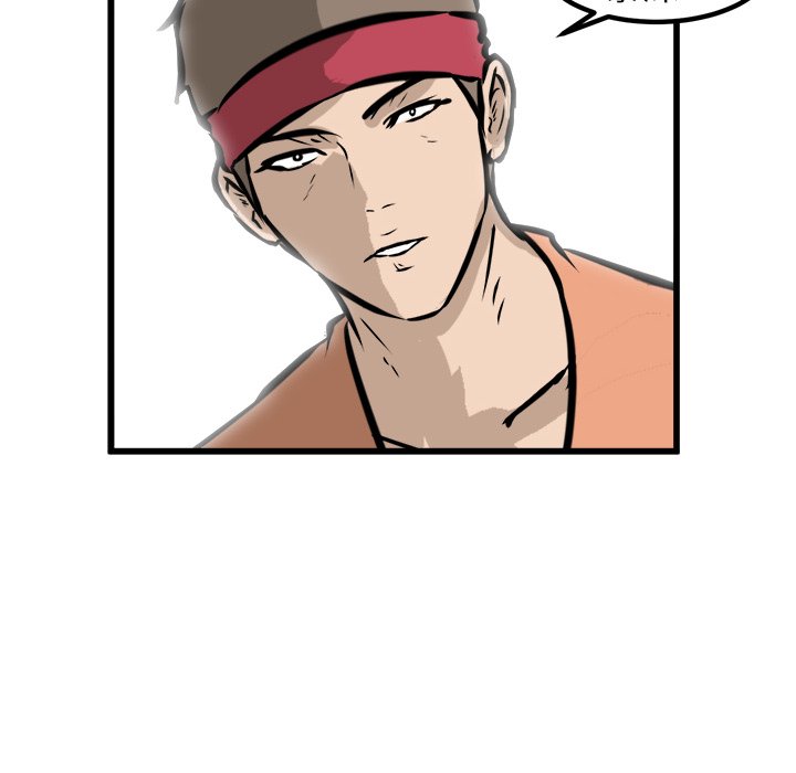 第53話 - 第9张
