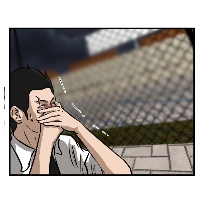 第54話 - 第114张