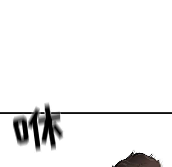 第54話 - 第127张