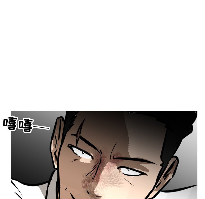 第54話 - 第138张