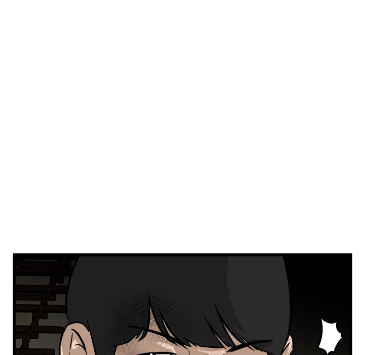 第54話 - 第20张