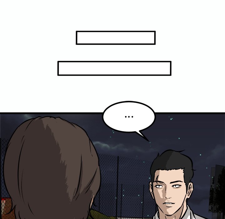 第54話 - 第44张
