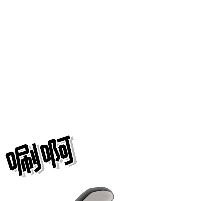 第54話 - 第63张